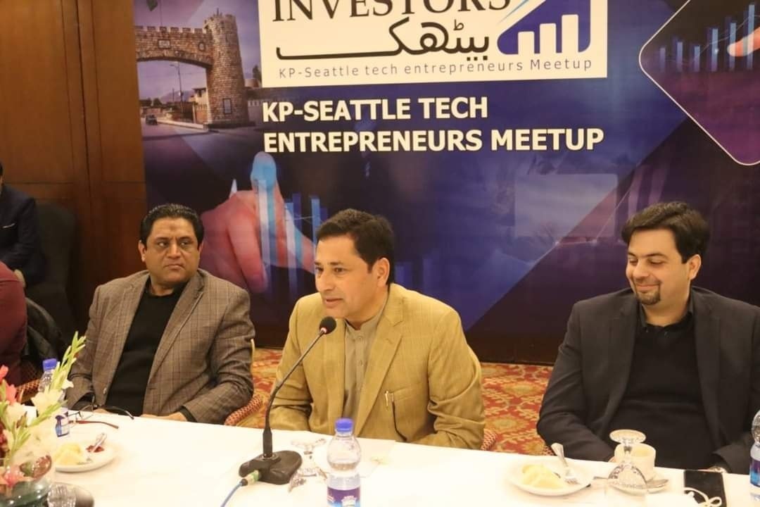 INVESTORS BAITHAK – PAK-SEATTLE TECH CONNECTIONS MEETUP